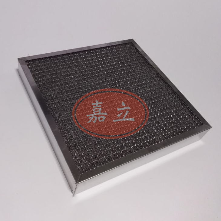 兴业不锈钢油雾过滤器